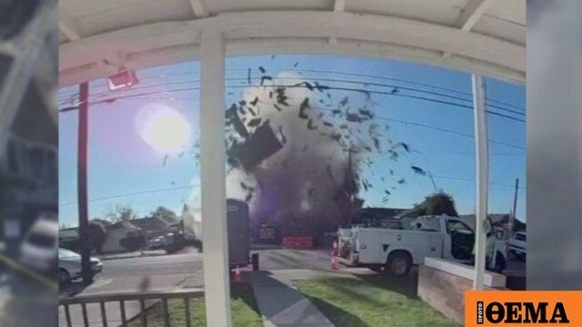 Μεγάλες ζημιές από έκρηξη σε αγωγό αερίου στην Καλιφόρνια