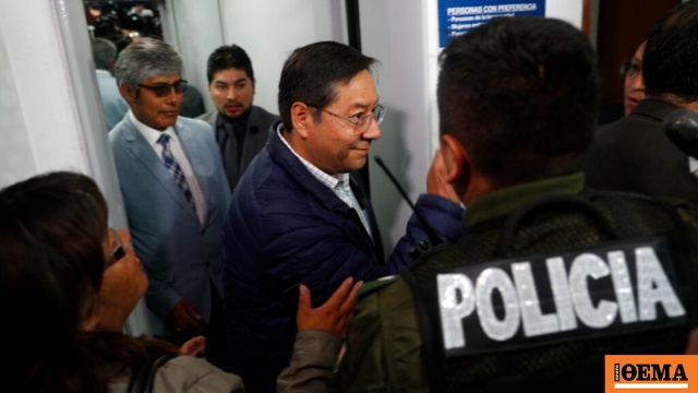 Η Βολιβία ερευνά φερόμενη υπόθεση διαφθοράς από τον πρώην πρόεδρο