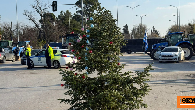 Θα μείνουμε και τα Χριστούγεννα εδώ, λένε