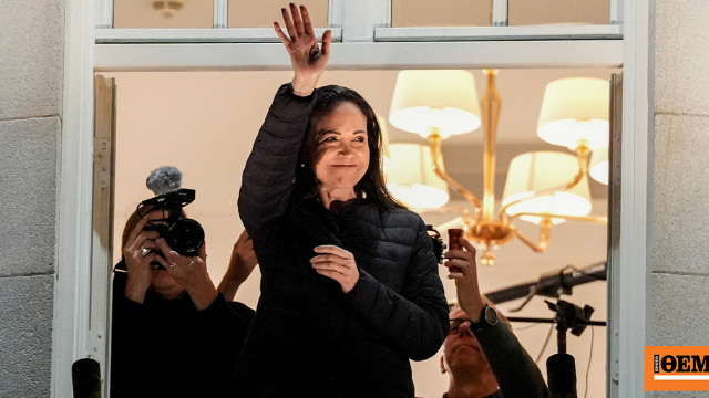 Πώς στήθηκε η κινηματογραφική απόδραση της Ματσάδο από τη Βενεζουέλα