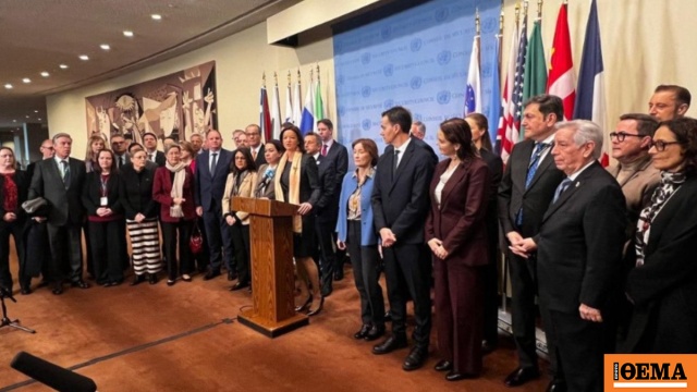 Άμεση άρση των περιορισμών κατά γυναικών και κοριτσιών στο Αφγανιστάν