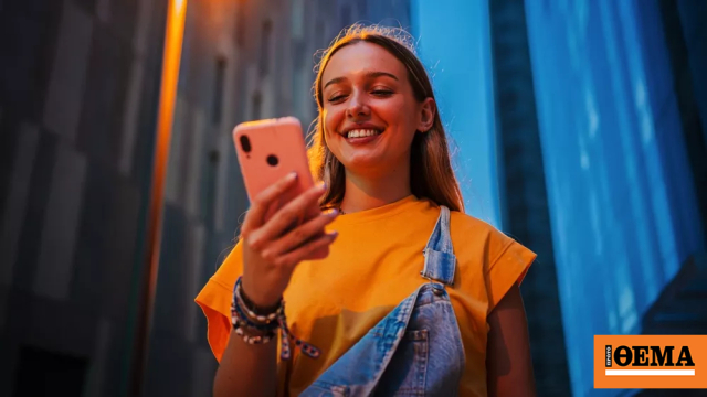 Κι όμως έφηβοι βρήκαν τρόπο να παρακάμψουν την απαγόρευση πρόσβασης στα social media