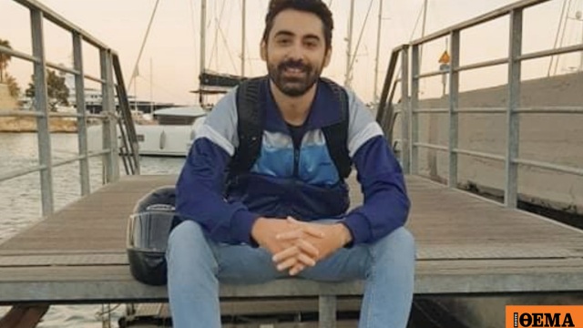 Από τον Πύργο Ηλείας ο 38χρονος Ζαχαρίας που σκοτώθηκε στο τροχαίο στη Βουλιαγμένης