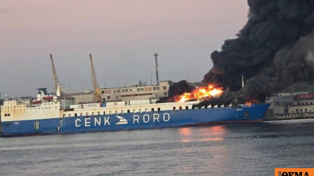 Φωτιά σε εμπορικό πλοίο μετά από ρωσική επίθεση στο λιμάνι της Οδησσού