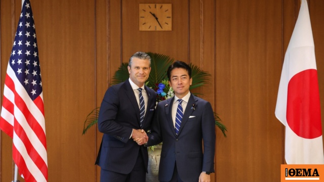 Οι ενέργειες της Κίνας δεν ευνοούν την ειρήνη