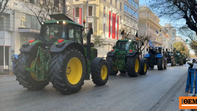 Αναχωρούν για τα μπλόκα οι αγρότες που απέκλεισαν το λιμάνι της Θεσσαλονίκης, δείτε βίντεο