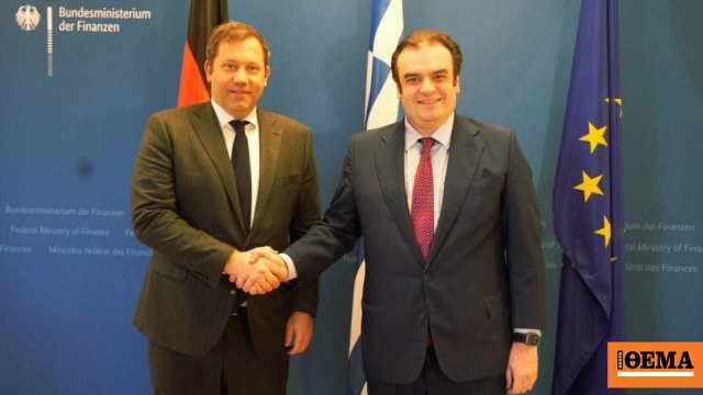 Πεπεισμένος ο Γερμανός ΥΠΟΙΚ ότι θα συνεχίσει την πολύ καλή συνεργασία με Πιερρακάκη, λέει το Βερολίνο