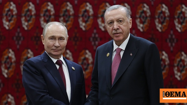 Ερντογάν και Πούτιν συναντήθηκαν στο Τουρκμενιστάν, στο επίκεντρο το ουκρανικό και τα παγωμένα ρωσικά assets