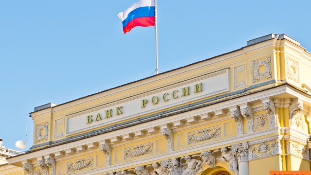 Η Μόσχα μηνύει το ευρωπαϊκό όργανο που διαχειρίζεται τα παγωμένα ρωσικά assets