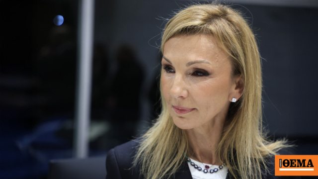 Δωρεά για το σύστημα γεωεντοπισμού στα τρένα