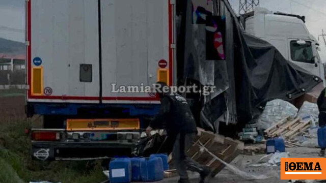 Νταλίκα εξετράπη της πορείας της στην ε.ο. Θηβών – Σχηματαρίου, έπεσαν τσιμέντα και ορυκτέλαια στον δρόμο, δείτε φωτογραφίες