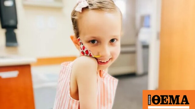 Πέθανε σε ηλικία 9 ετών η μικρή influencer Μπρι Μπερντ μετά από μάχη με καρκίνο τελικού σταδίου