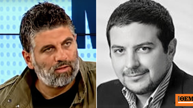 Τα 4 Κέντρα Υποδοχής Δηλώσεων και οι 11 τραπεζικοί λογαριασμοί