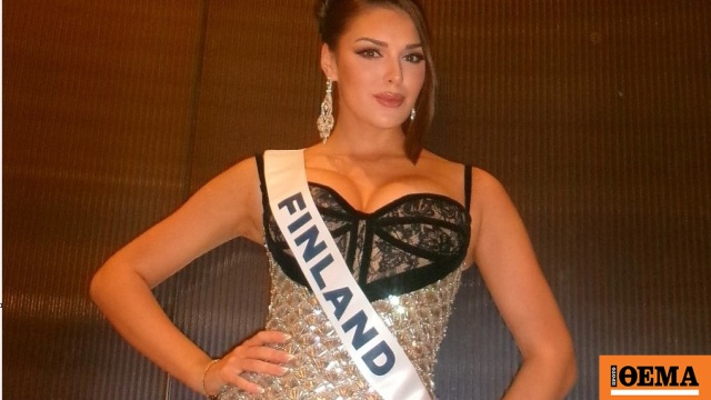 H Miss Finland έχασε τον τίτλο μετά από ανάρτηση με «ρατσιστική» χειρονομία