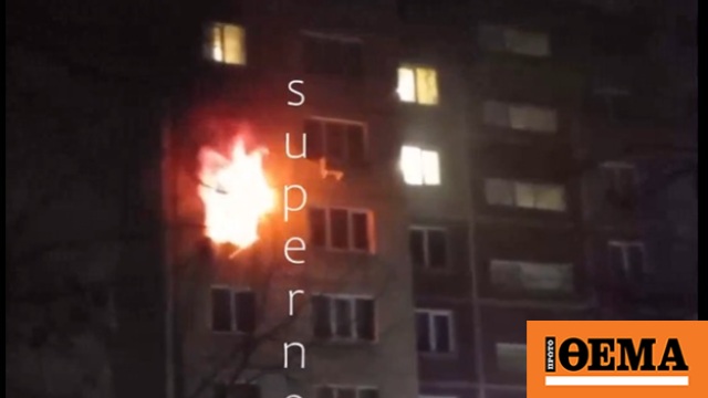 Ουκρανικά drones χτύπησαν κτίριο στη ρωσική πόλη Σαράτοφ, αναφορές για δύο νεκρούς