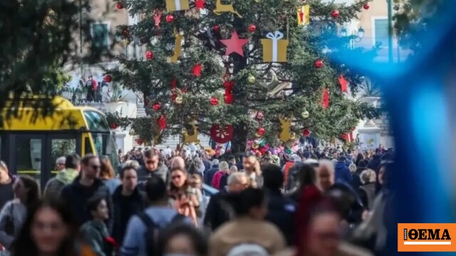 Ανοικτά τα καταστήματα σήμερα, σε ρυθμούς εορταστικού ωραρίου η αγορά