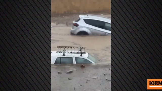 Τουλάχιστον 14 νεκροί από αιφνίδιες πλημμύρες σε επαρχία του Μαρόκο, δείτε βίντεο και φωτογραφίες