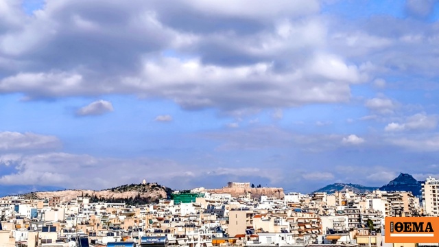 Ήπιος και μικρές μόνο μεταβολές μέχρι τα Χριστούγεννα, τι προβλέπουν οι μετεωρολόγοι για τις επόμενες ημέρες
