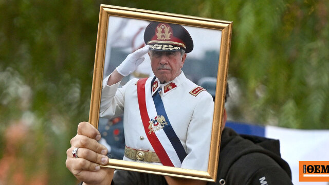 Κρατώντας πορτρέτα του Πινοσέτ πανηγύρισαν οι οπαδοί του ακροδεξιού Καστ για την εκλογή του στην προεδρία