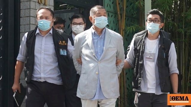 Ο μεγιστάνας των ΜΜΕ του Χονγκ Κονγκ Τζίμι Λάι κρίθηκε ένοχος για δύο κατηγορίες εθνικής ασφάλειας