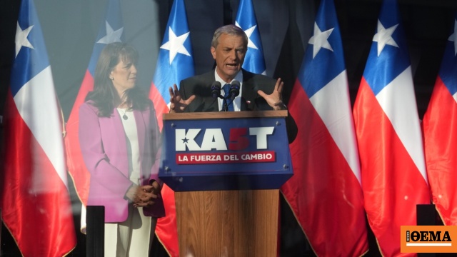 Ο υποψήφιος της άκρας δεξιάς Καστ εκλέγεται πρόεδρος της Χιλής