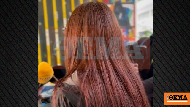 Έβγαλε την «πεταλούδα» και την μαχαίρωσε πρώτα στην κοιλιά και μετά στο χέρι, λέει αυτόπτης μάρτυρας της επίθεσης στην 14χρονη