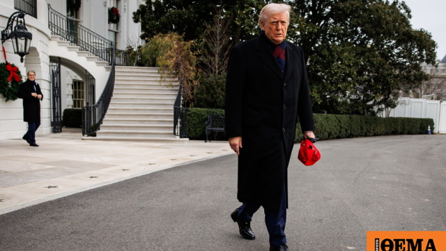 Είχε εμμονή μαζί μου, οδήγησε ανθρώπους στην τρέλα