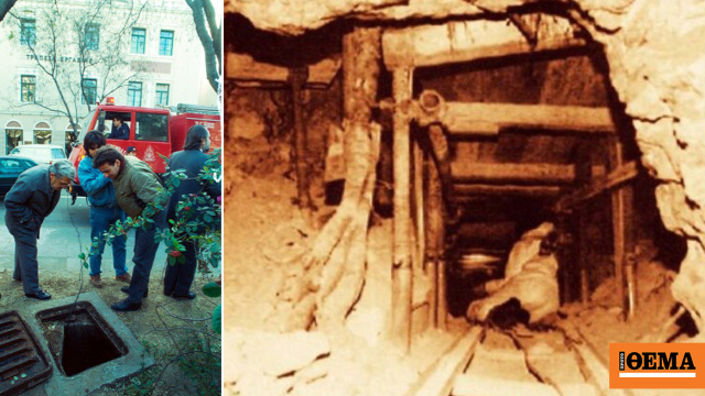 Η αληθινή ιστορία πίσω από το «Ριφιφί» του 1992 που έγινε σειρά από τον Σωτήρη Τσαφούλια