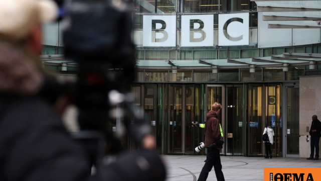 Θα αμυνθούμε απέναντι στην αγωγή Τραμπ για δυσφήμιση, λέει το BBC