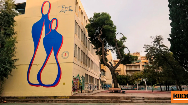 Τρίτη σύλληψη μέσα στο 2025 για τη 16χρονη στην Κυψέλη, είχε επιτεθεί και στο παρελθόν σε μαθήτρια με κουζινομάχαιρο