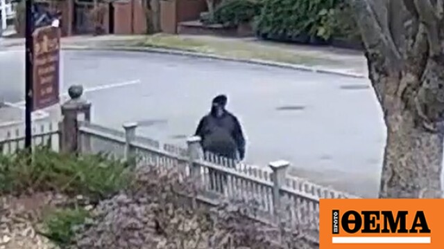 Οι αρχές έδωσαν στη δημοσιότητα νέα βίντεο του υπόπτου, που παραμένει ασύλληπτος