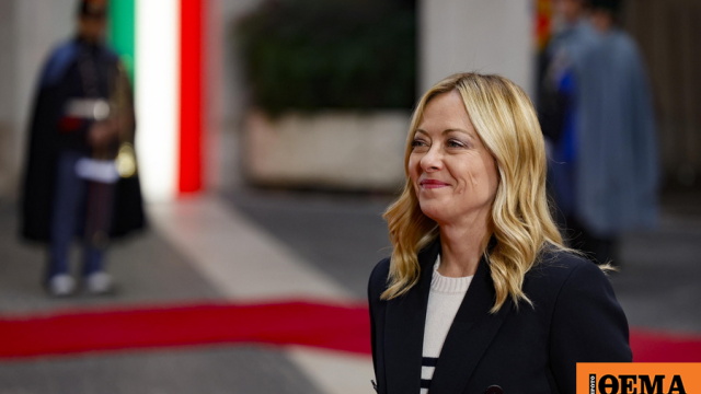 «Ναυάγησε» η δημοπράτηση των δώρων της Μελόνι από ξένους ηγέτες μετά την εμπλοκή οίκου δημοπρασιών σε ποινική έρευνα