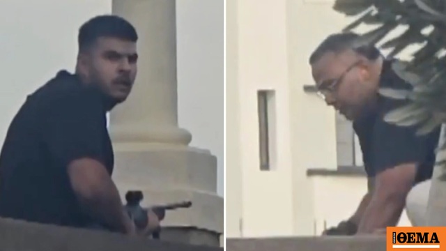 Ξύπνησε από το κώμα ο 24χρονος δράστης της τρομοκρατικής επίθεσης στην παραλία Μπόνταϊ