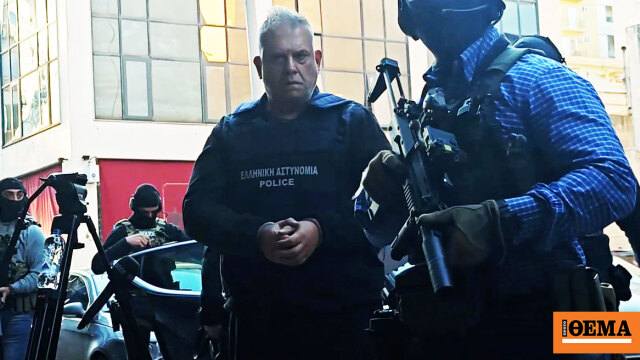 Τέσσερις προφυλακιστέοι και ένας ελεύθερος για την υπόθεση διακίνησης ναρκωτικών