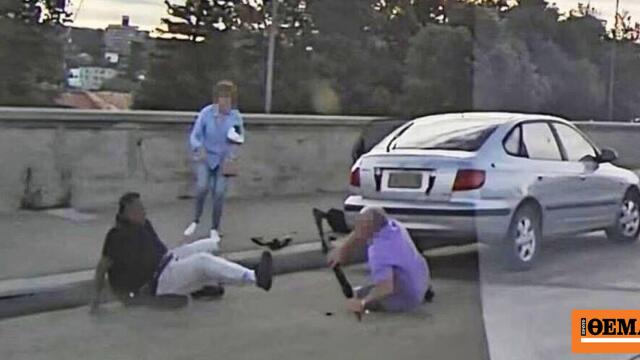 Συγκίνηση στην Αυστραλία για το ζευγάρι που έδωσε μάχη με τους τρομοκράτες στο Σίδνεϊ και σκοτώθηκε αγκαλιασμένο, δείτε βίντεο