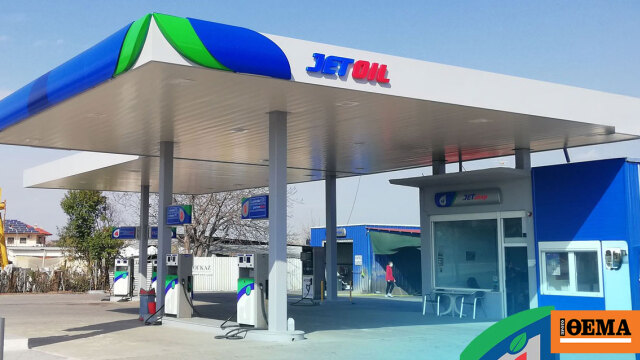 Είμαστε σε στενή συνεργασία με τις αρμόδιες αρχές, προκειμένου να καταστεί δυνατή η άμεση επαναλειτουργία μας