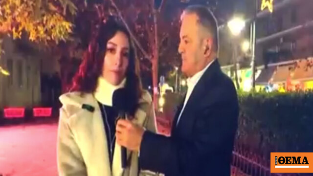 20χρονη στην Κέρκυρα καταγγέλει επίθεση από γιατρό για μια θέση πάρκινγκ, δείτε βίντεο