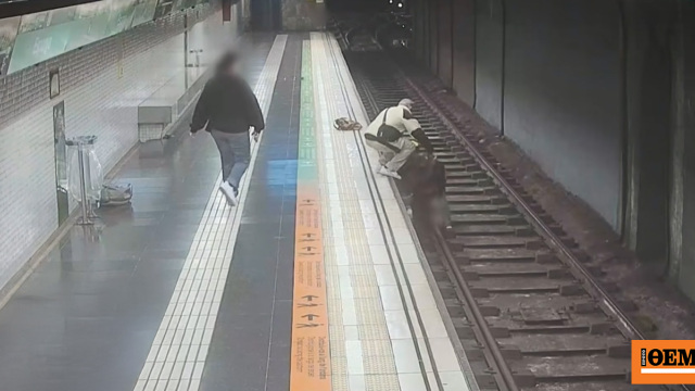 Αστυνομικός εκτός υπηρεσίας έσωσε άνδρα που έπεσε στις γραμμές του Μετρό στη Βαρκελώνη, δείτε βίντεο