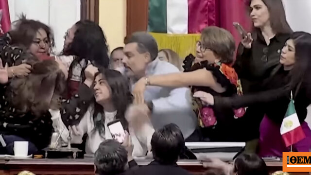 Σπρωξιές και μαλλιοτραβήγματα στο Κογκρέσο, δείτε βίντεο