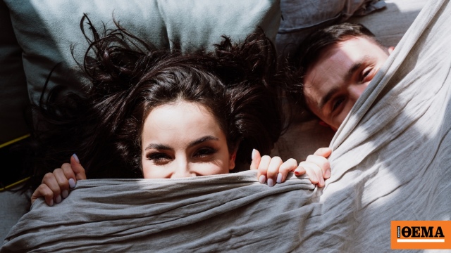 Οι πιο δραστήριοι σεξουαλικά στον κόσμο