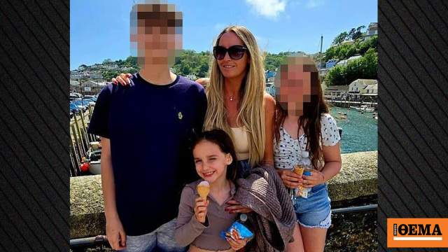 Έφηβος στη Βρετανία συνελήφθη ως ύποπτος για τη δολοφονία 9χρονης μέσα στο σπίτι της, βίντεο και φωτογραφίες