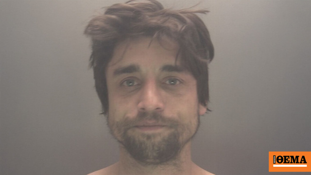 32χρονος έκανε κατάληψη στο σπίτι της γειτόνισσάς του στο Λίβερπουλ για μήνες, την απειλούσε ότι θα μαχαιρώσει εκείνη και τα σκυλιά της