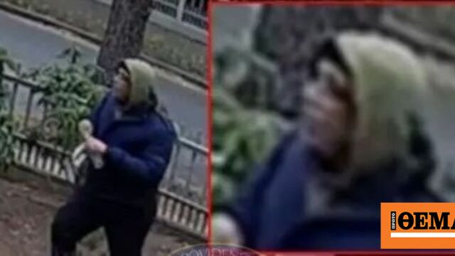 Αναζητείται και δεύτερος ύποπτος για τη φονική επίθεση στο πανεπιστήμιο Brown