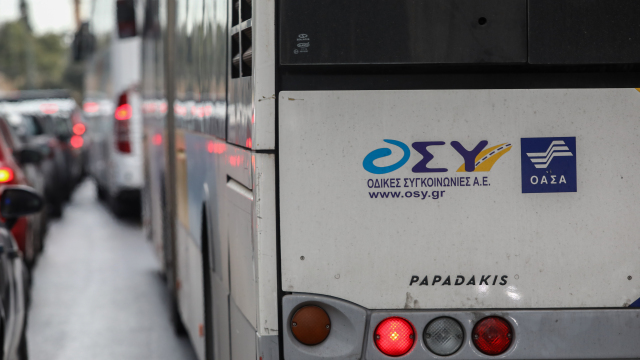 Χωρίς λεωφορεία η Αθήνα σήμερα λόγω στάσης εργασίας