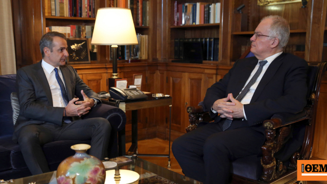 Συναντήσεις του Κυριάκου Μητσοτάκη με Τερέσα Ριμπέρα και Κωνσταντίνο Τασούλα, το πρόγραμμα του πρωθυπουργού τη Δευτέρα 27 Απριλίου