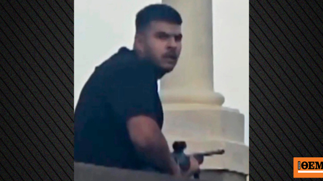 Η αυστραλιανή αστυνομία απήγγειλε 59 κατηγορίες σε βάρος του 24χρονου δράστη του φονικού στο Σίδνει