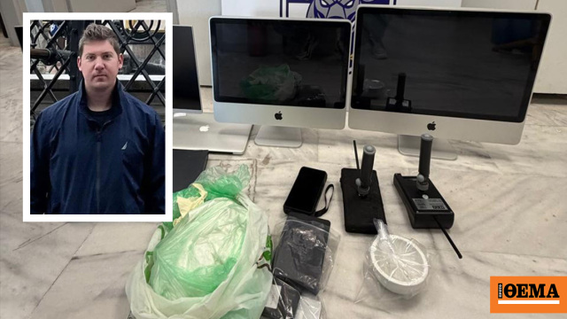 Με τρίχες σε μπολ με νερό και δήθεν δορυφόρους ο 54χρονος στην Κρήτη παραπλανούσε την οικογένεια του αγνοούμενου γιατρού