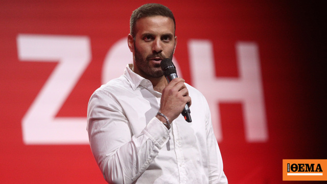 Αγριο επεισόδιο στο Στρασβούργο, ο ευρωβουλευτής του ΣΥΡΙΖΑ Νίκος Παππάς χτύπησε δημοσιογράφο