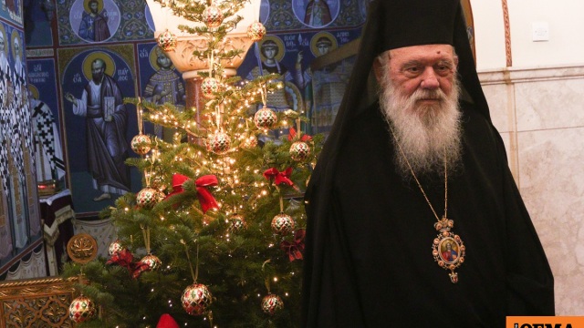 «Ας στρέψουμε τη σκέψη μας στο βρέφος της Βηθλεέμ»