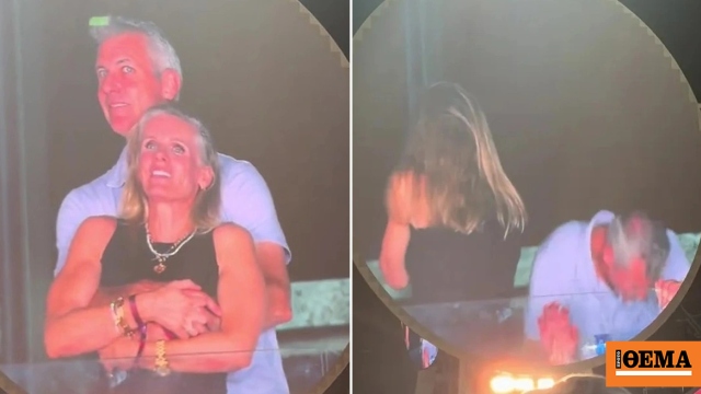 Οι πρώτες δημόσιες δηλώσεις της γυναίκας που έγινε viral από την kiss cam των Coldplay